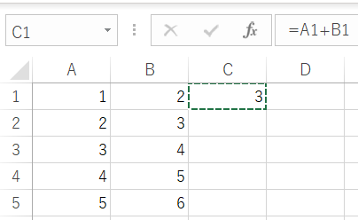 excel